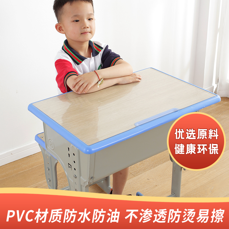 儿童小学生书桌写字台学习课桌PVC透明桌垫防水桌布电脑桌面垫-图0