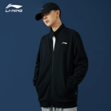 Li Ning, мужская куртка, демисезонная толстовка, брендовый трендовый кардиган, спортивный костюм, в корейском стиле