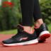 Giày bóng rổ mùa xuân Trung Quốc Li Ning Giày nam 2019 mới đơn giản chiến đấu 5 thế hệ mới chống trượt ABFM001 - Giày bóng rổ giày bóng rổ Jordan Giày bóng rổ