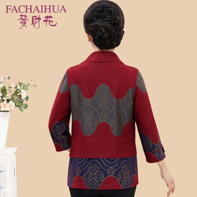 发财花旗舰店中年妈妈装春装外套中老年人女装春秋奶奶印花九分袖上衣老人衣服0