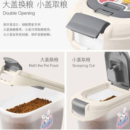 猫乐适储粮桶猫狗粮食桶宠物粮食桶密封防潮户外猫粮狗粮桶 -3kg - 图1