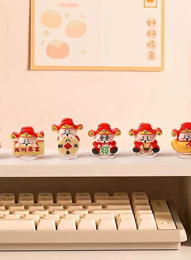 可爱暴富财神爷电脑萤幕小摆件办公桌面电视机屏幕装饰品治愈系