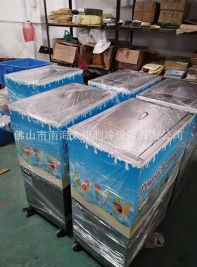 厂家供应水果冰棒机 小型商用冰棒机 冰棍制作机器冰糕机设备厂家