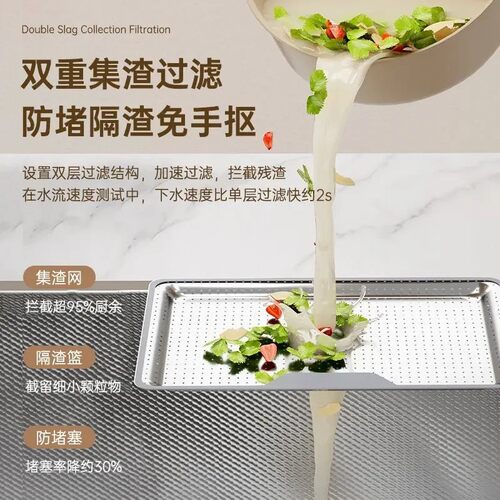 多功能加厚5.0集渣多功能304不锈钢厨房水槽大单槽洗菜盆飞雨数显 - 图1