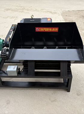 300型养狗场超大型破冰碎骨绞肉机商用绞鸡架牛猪骨冻板肉大功率