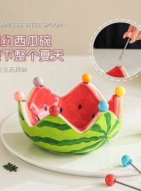 西瓜果叉碗西瓜水果叉ins高颜值套装一整套家用不锈钢叉子可爱客