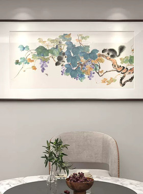 得果图葡萄餐厅装饰画金玉满堂饭厅挂画新中式客厅沙发背景墙国画