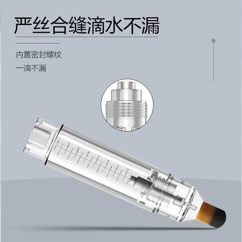 发缝上液笔头皮精华上药器滚珠生发液导液梳头涂抹按摩器抹药工具,淘宝优惠券,粉丝福利购,淘宝优惠卷