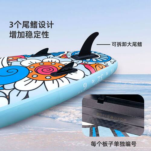充气桨板sup冲浪板划水板休闲滑水桨板非浆板专业成人竞技初学者 - 图2