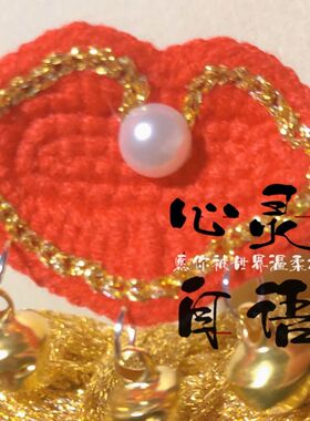 金线钩织用金色空心纱 暴力熊皇冠玫瑰 同心锁发夹钩边 万能配线