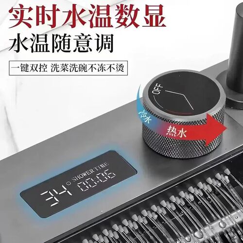 多功能加厚5.0集渣多功能304不锈钢厨房水槽大单槽洗菜盆飞雨数显 - 图0