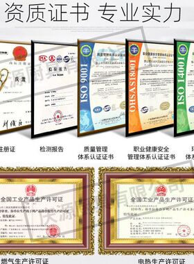 庆源烤鸭炉商用燃气木炭吊炉烧烤炉烤鸡烤鹅烧鸭炉烤羊腿羊排烤炉