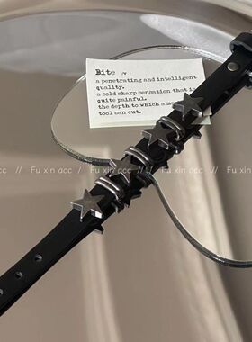 刘宇宁印象手链手串原创设计小众气质高颜值甜酷帅气暗黑朋克