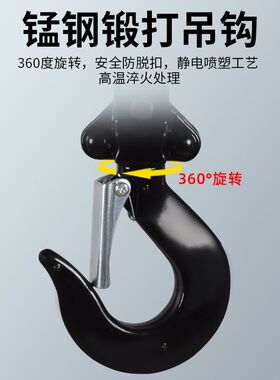 微型迷你手扳葫芦0.5t小型可携式紧线器手摇升降电力施工家用吊机
