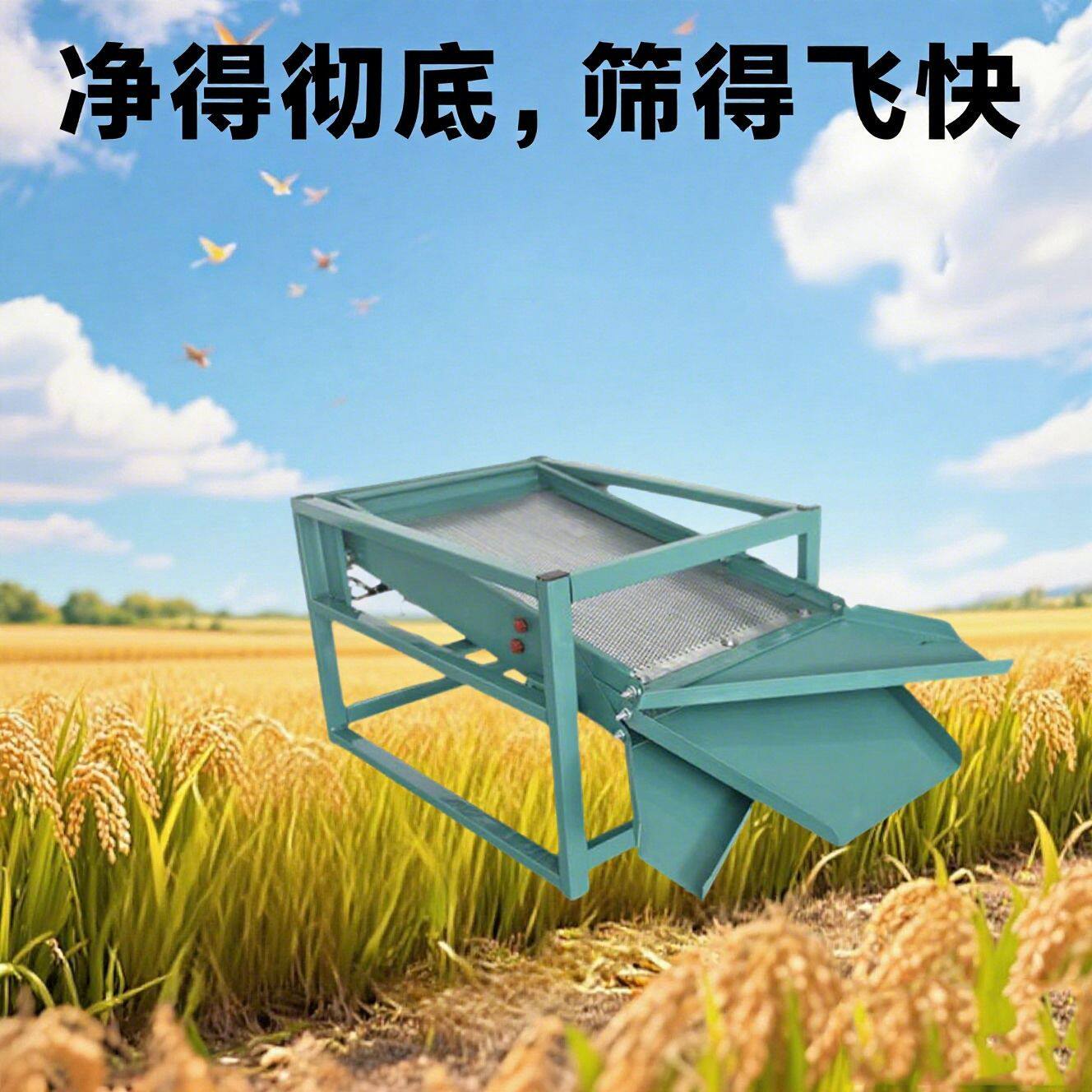 图3