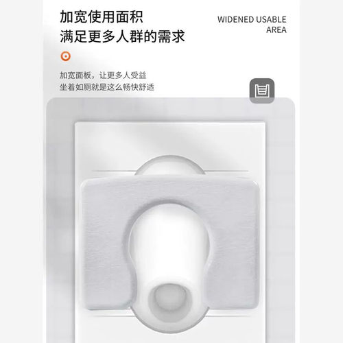 蹲便器坐架孕妇化妆室蹲厕坐便椅老人家用结实厕所凳子蹲坑神器 - 图3