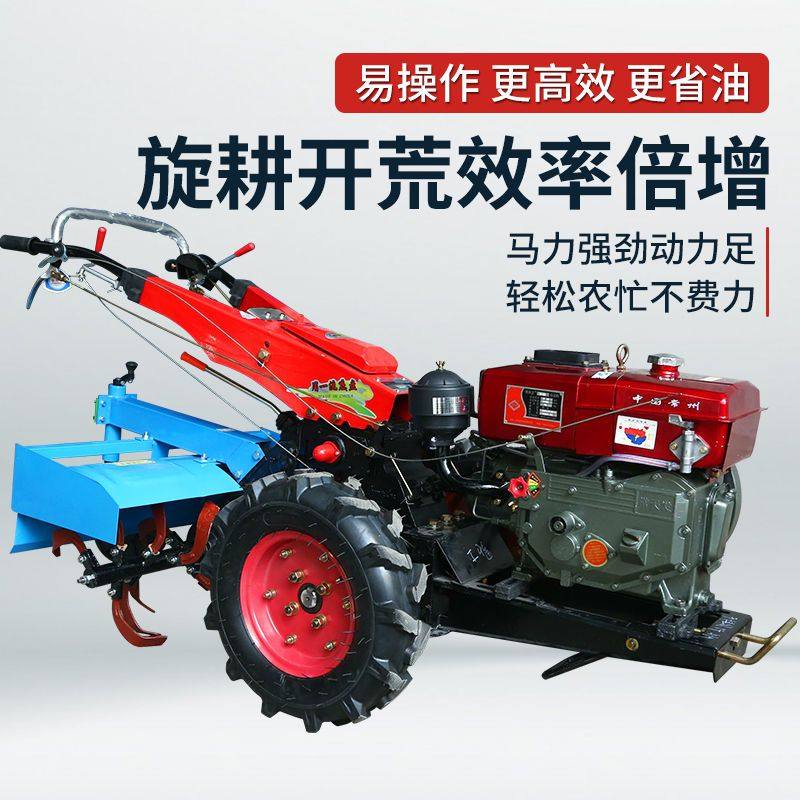 常州101手扶拖拉机旋耕机8-12马力水田旱田果园多功能开沟机小型,淘宝优惠券,粉丝福利购,淘宝优惠卷