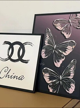 北欧ins风黑白格子桌面装饰画高级感家居客厅摆画无框挂画艺术