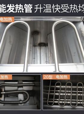 商用油水分离油炸锅电热大容量液化气炸油条燃气自动控温煤气炸锅