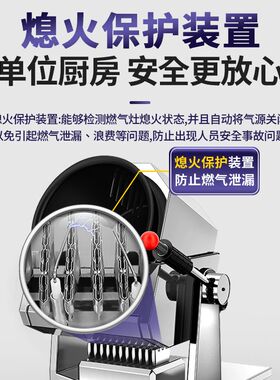 新款炒菜机商用多功能自动滚筒机器人智能燃气炒饭机炒锅外送促销