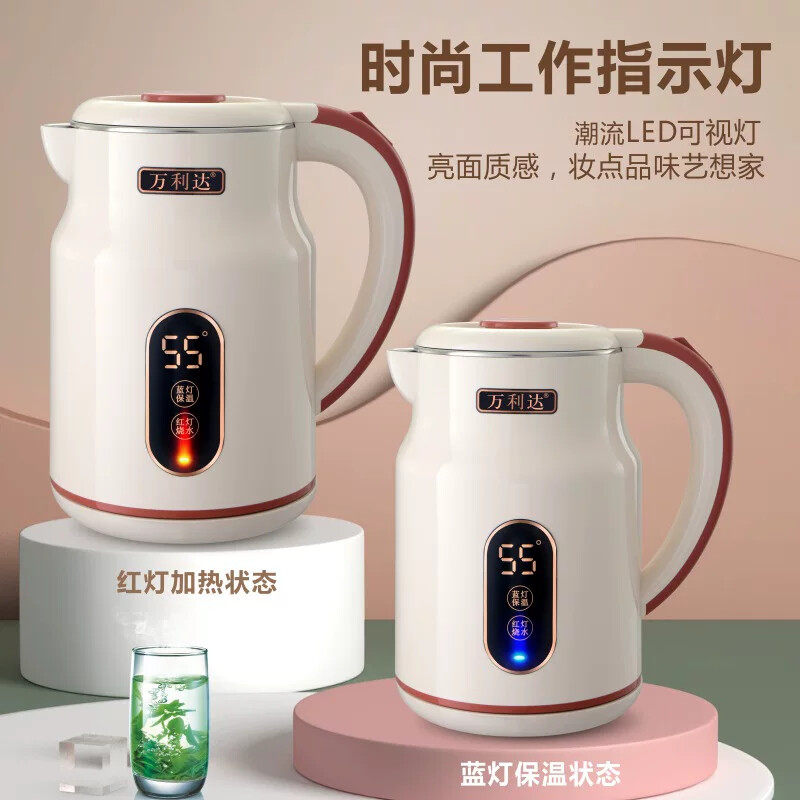 图2