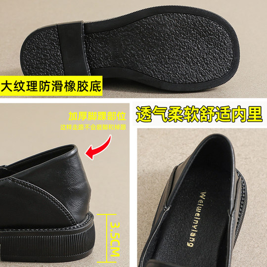英伦小皮鞋女2025新款秋冬黑色平底单鞋加绒一脚蹬乐福鞋大码女鞋