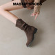 Maillard Pile Boots Women's Super Fire Heightening Short Boots