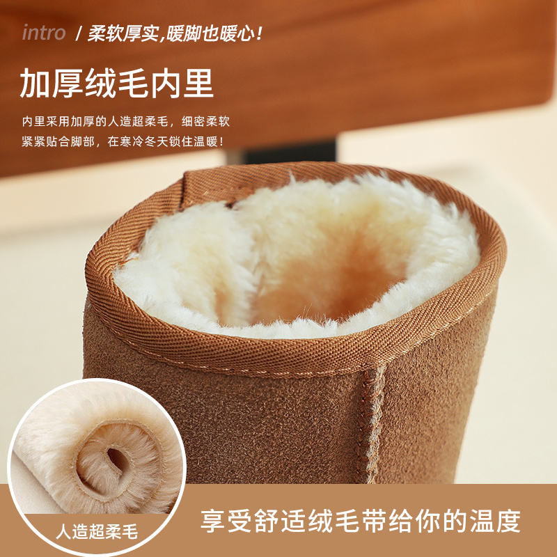 雪地靴女2025新款秋冬加绒加厚女鞋牛皮保暖防寒雪地棉鞋休闲靴子