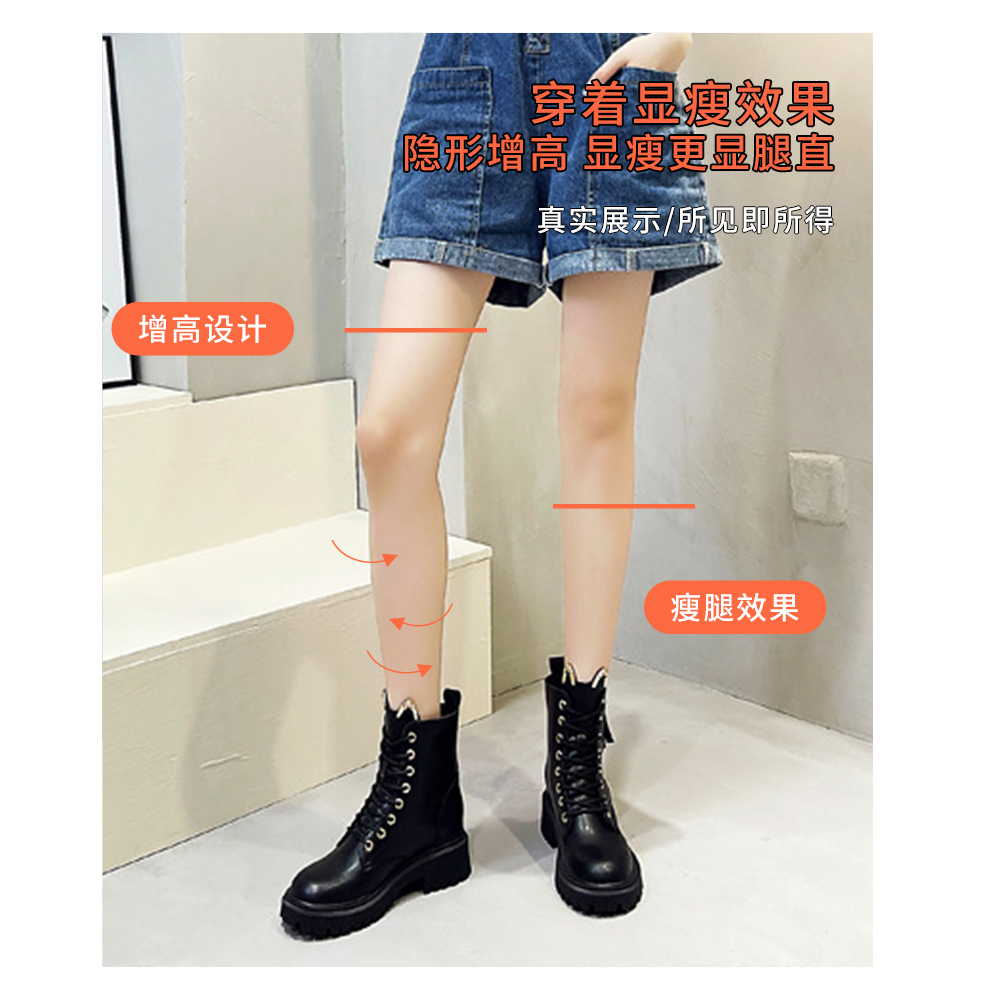 加绒增高马丁靴女鞋2025新款秋冬百搭英伦风平底短靴瘦瘦单靴靴子