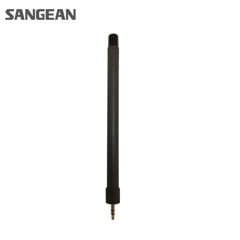 SANGEAN/山進 3.5MM插頭高增益調頻防折天線支援手機