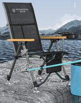 Campers new European-style fishing chair multifunction double folding portable fishing chair Full terrain Lying Fishing Bench Raft Fishing Chair