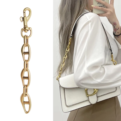 Удлиненная цепочка Coach, толстая увеличенная удлиненная цепочка, сумка на плечо, сумка подмышки, цепочка для одной покупки, аксессуары для сумки