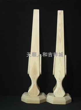 寺院戒尺实木佛具