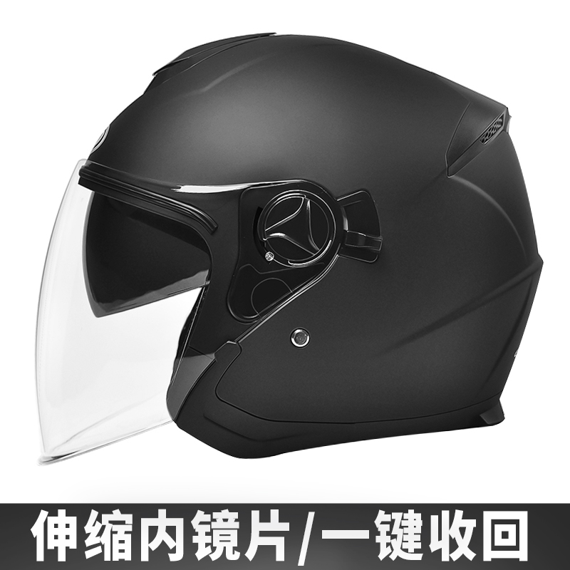 国标3c认证电动电瓶摩托车头盔男女士四季通用冬季夏季半盔安全帽