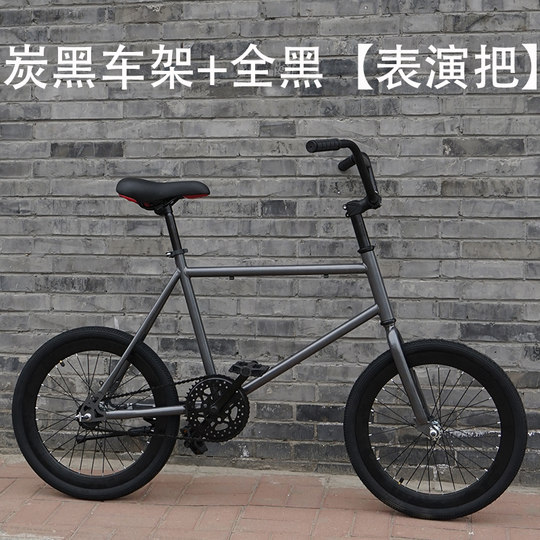咖禧诺20寸死飞自行车倒刹倒骑活飞手刹彩色实心胎复古男女学生单