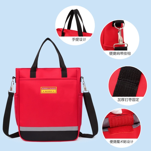 杰利 Портативная сумка для учебы, детский портфель подходит для мужчин и женщин, мультяшная милая барсетка, ночная безопасная льняная сумка, светоотражающий дизайнерский ремешок для сумки на одно плечо для документов, сумка для хранения с молнией