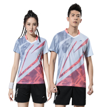 Volleyball Suits Suit Men Customize Match Special Clothing Air Volleyball Clothes Womens Volleyball Jersey Women Jersey Sports Short Sleeve Print