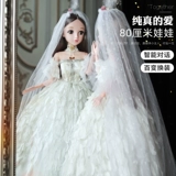 Реалистичная кукла, большой комплект, игрушка для одевания для принцессы, 80 см, коллекция 2022