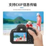 Подходит для адаптера Canon EF-EOSR R7 R5C R3 R50 R10 R8 R62 R100 RP Microsele RF до EF/EF-S Маленький острый острый