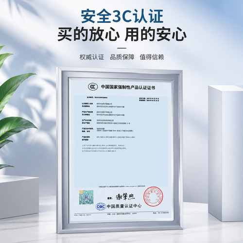 适用华为路由器适配器ax3 pro电源12V2A充电线无线wifi6千兆交换机tc7102/ws5200huawei专用1A电源线 - 图3