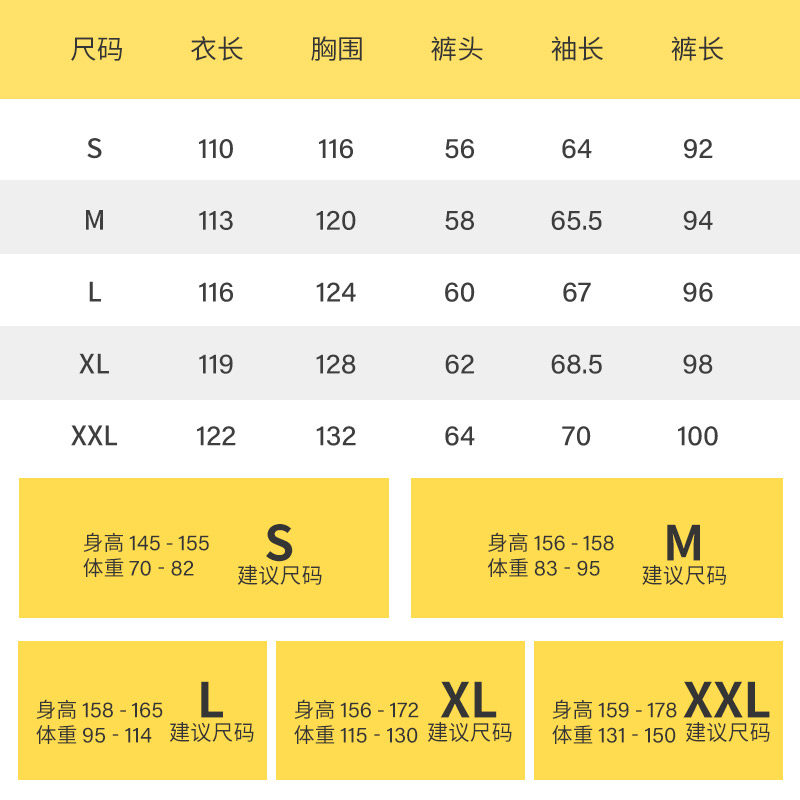 秋冬季长款珊瑚绒加绒睡衣新款睡袍 名夫服饰睡袍/浴袍