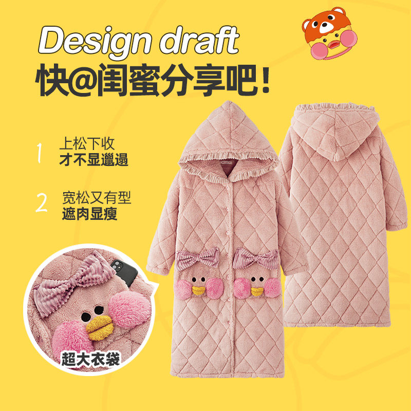 珊瑚绒秋冬季长款三层夹棉冬天睡袍 名夫服饰睡袍/浴袍
