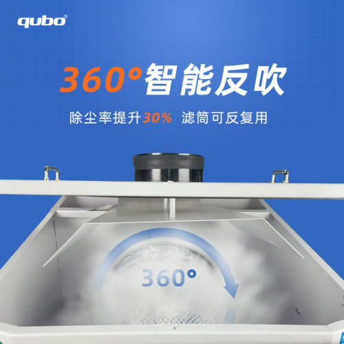 焊接烟尘净化器移动式工业吸烟尘排烟机二保焊打磨抛光切割净化机 - 图2