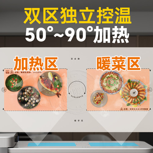 2025新款龙抬头岛台餐桌一体家用导台现代简约岩板多功能倒台 - 图2