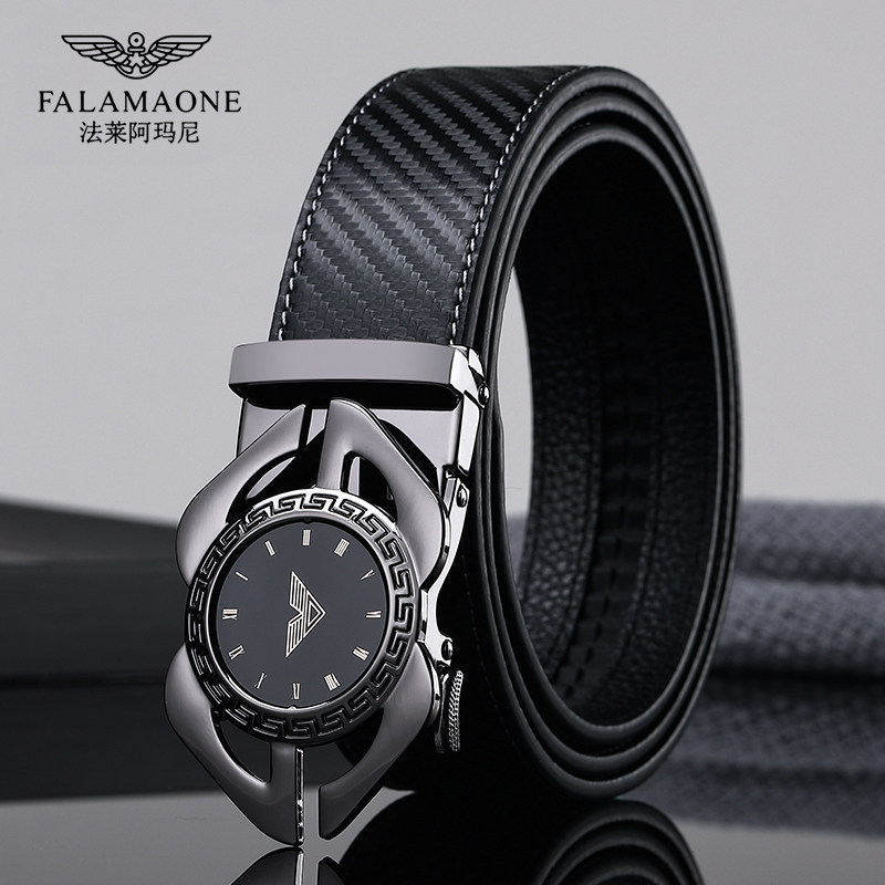 定制礼物送男友皮带实用惊喜高级感限定礼盒情人节送老公生日礼物