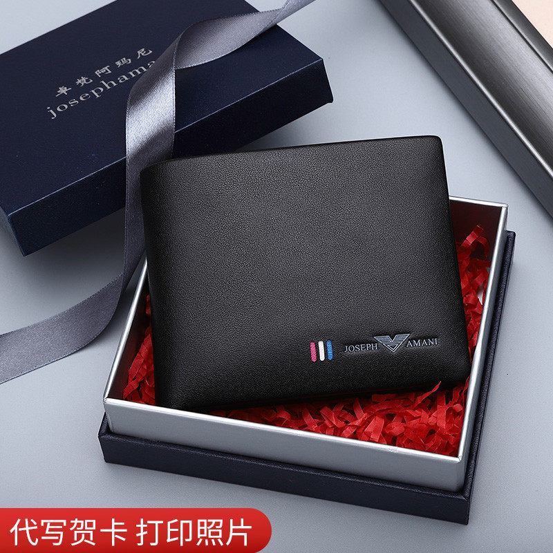 正品卓梵阿玛尼男士真皮2019潮钱包 环宇箱包钱包