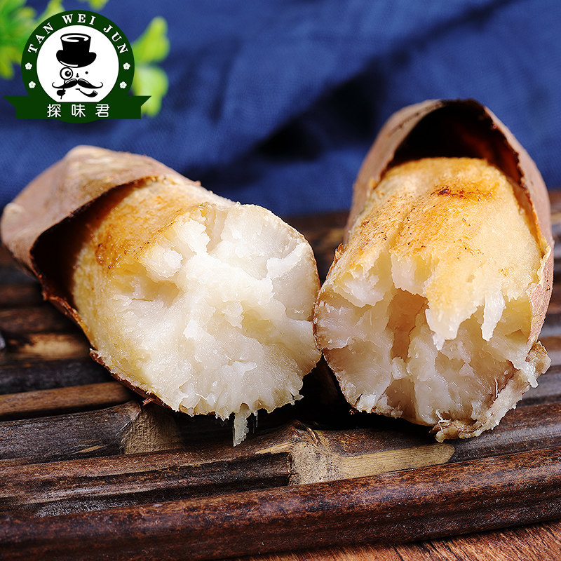 山东哈密冰糖薯10斤新鲜白心地瓜 探味君番薯