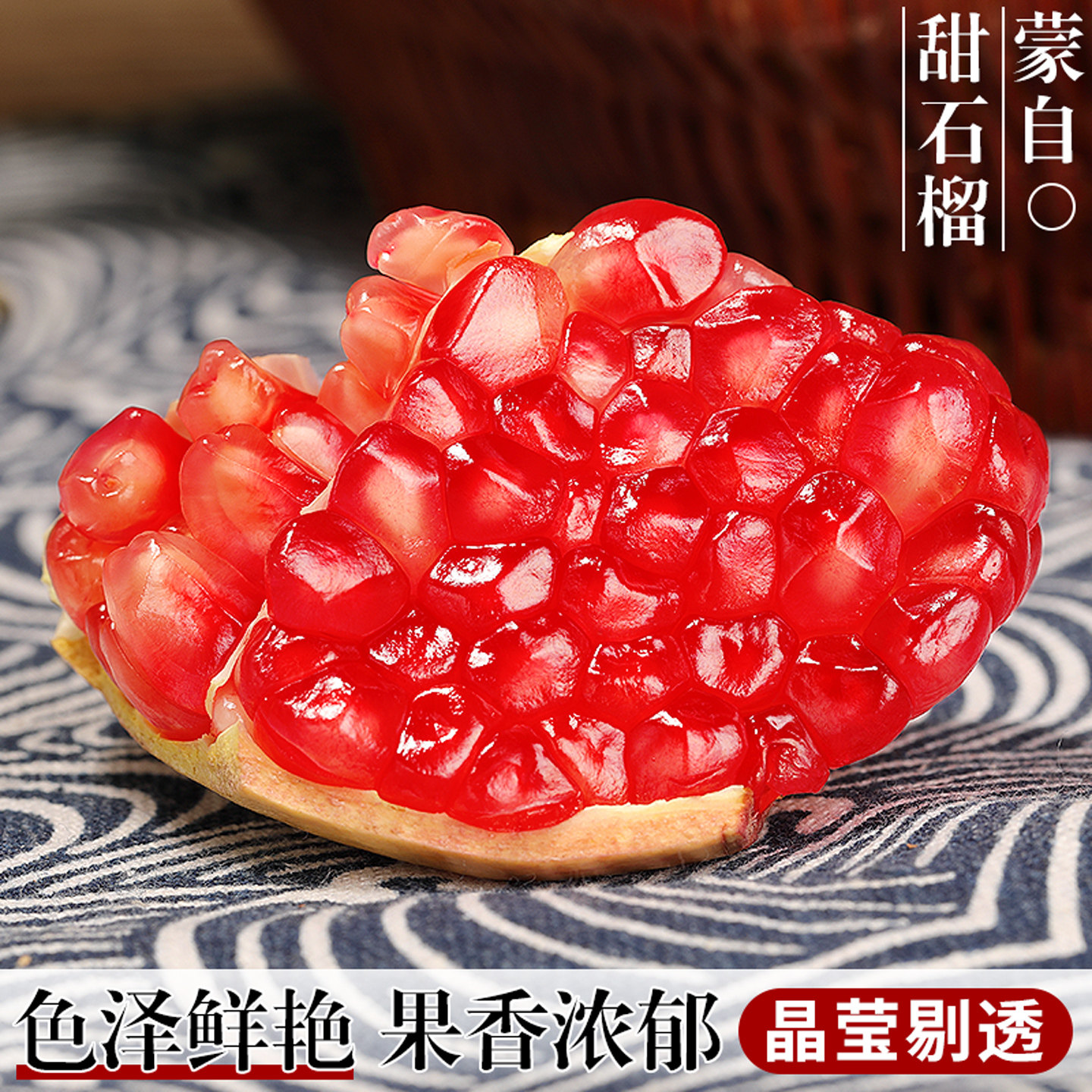 图 4