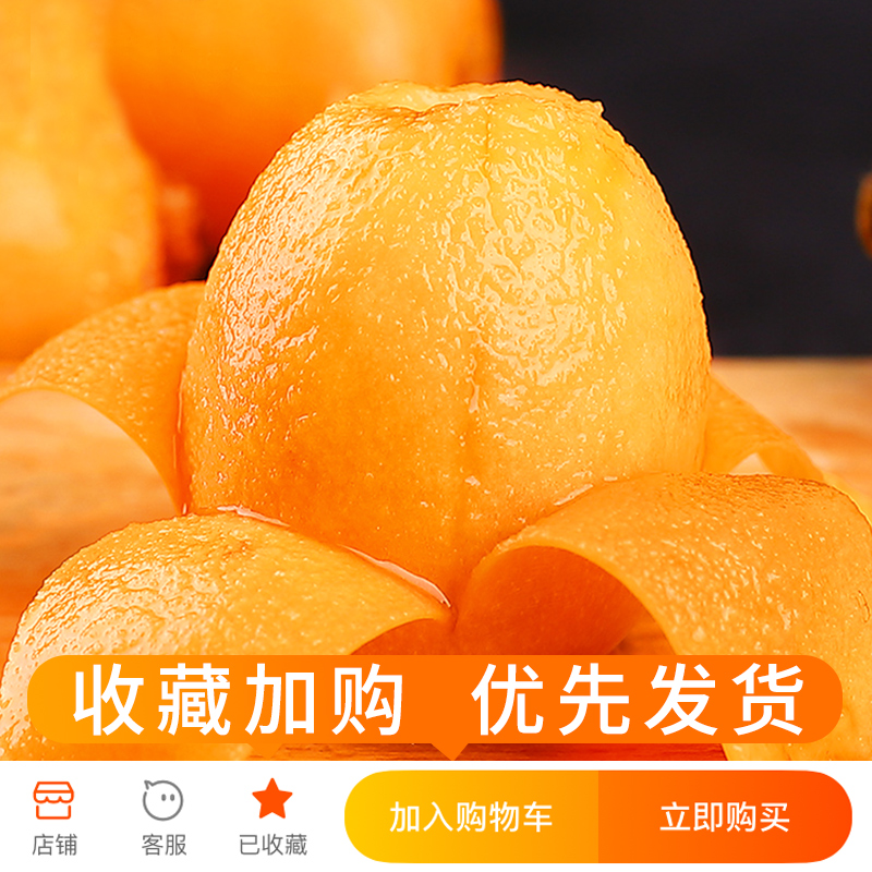 探味君旗舰店云南蒙自枇杷3斤大果当季现摘孕妇水果甜琵琶果特产新鲜水果整箱51