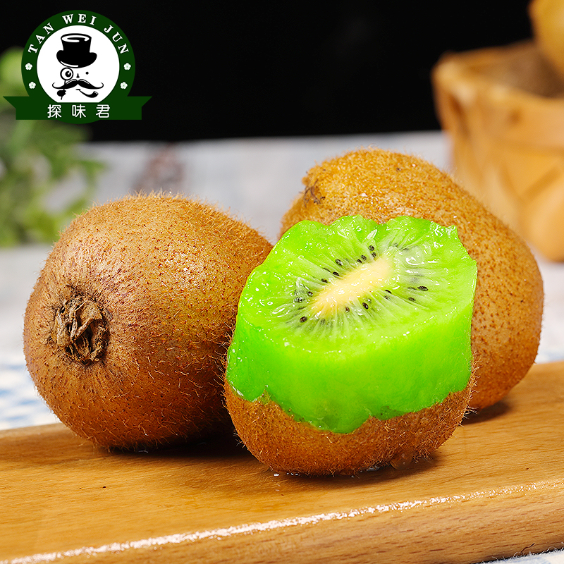 陕西周至9斤整箱亚特大果5猕猴桃 探味君奇异果/猕猴桃
